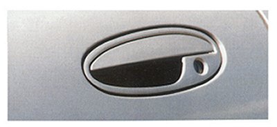 1997-1999 Corvette Black Door Handle Scratch Guards